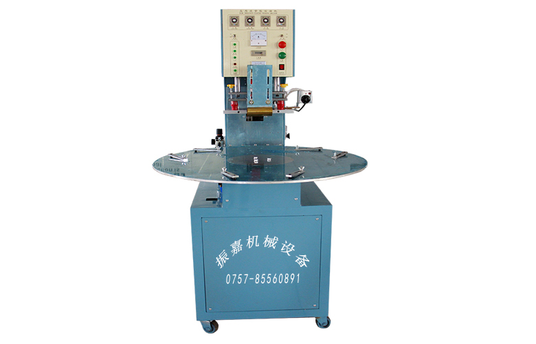熱合機(jī)